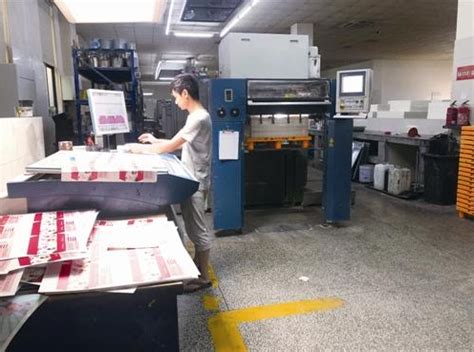 印刷厂-多种工艺结合印刷的技术控制要领 - 青岛恒诚达印刷包装有限公司