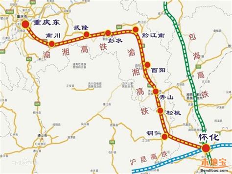 西渝高铁获批路线图- 重庆本地宝