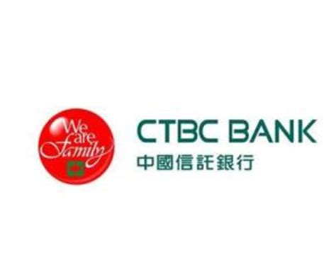 中国信托商业银行 - 搜狗百科