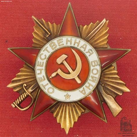 前苏联logo免抠png透明图层素材设计模板素材