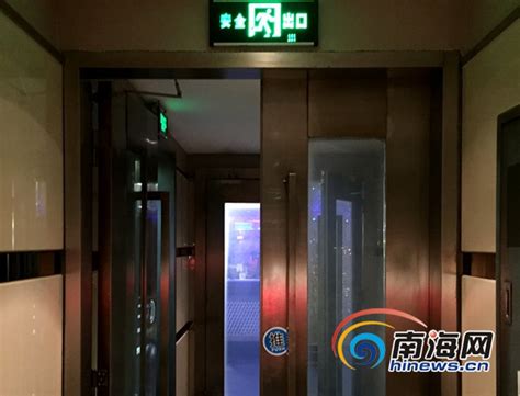 河南KTV火灾引公安部重视 海口将开展娱乐场所消防检查-新闻中心-南海网