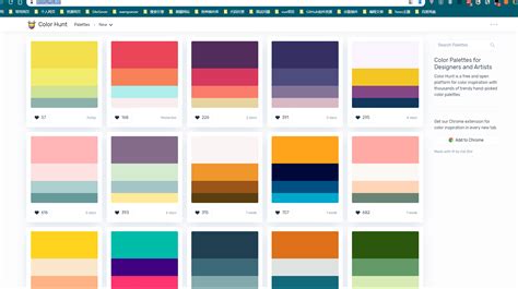 ColorPalette–程序猿配色网站 | 刘涛的个人博客