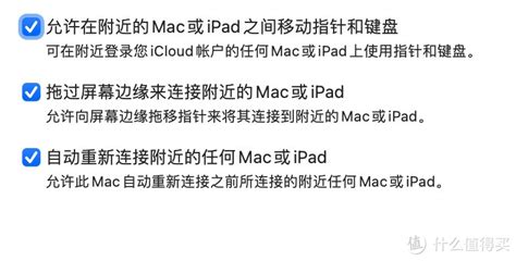 Apple 新iMac设计概念的原由_二月繁华