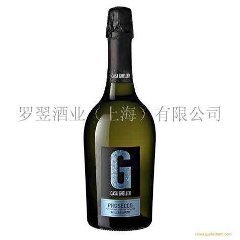 五彩缤纷起泡酒品牌标志设计-深圳标志设计公司