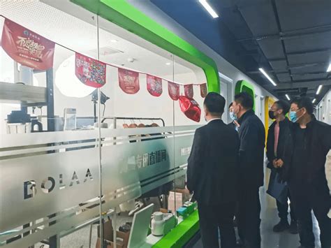 乐陵2023年首届电商产业园展销对接会成功举办-中国品牌网