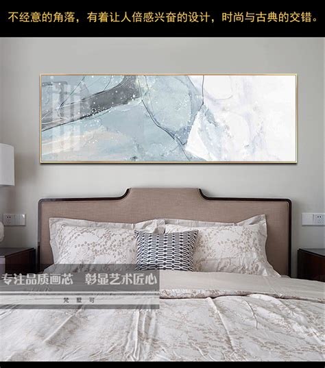 家居卧室床头挂画样板房抽象艺术壁画现代简约酒店客厅北欧装饰画-阿里巴巴