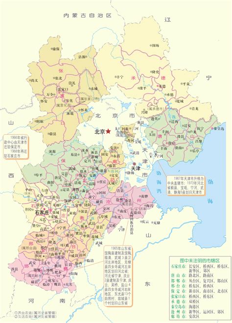 河北省地图(98MB)-地图114网