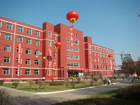 2024年度山西省太原市小店区校园招聘教师130名（12月14日-12月16日报名）