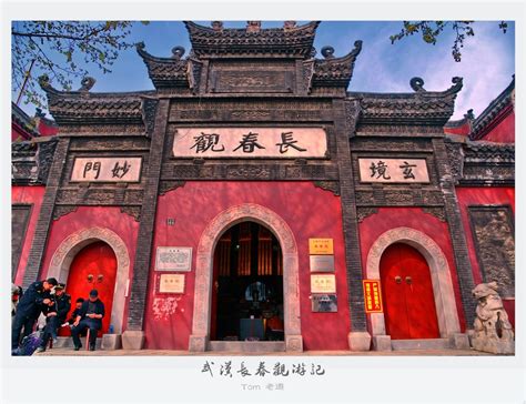 重庆城市路面背景图高清图片下载-正版图片500525031-摄图网