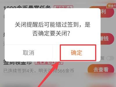 快手ip地址怎么关_玩一玩游戏网wywyx.com