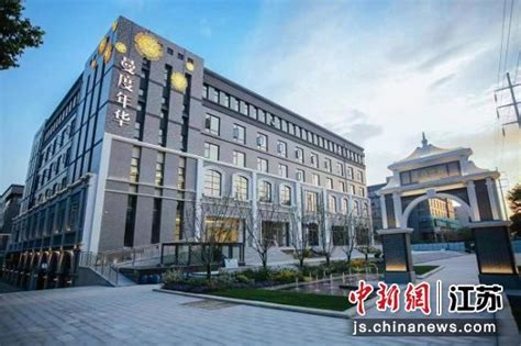 2022年南京玄武区中小学学区划分大全-南京365淘房