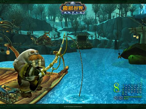 魔兽世界120级单机版游戏pc绿色中文版-魔兽世界单机版下载-乐雨游戏
