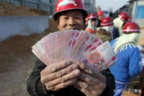 云南省2016年为农民工讨薪14.02亿元——人民政协网