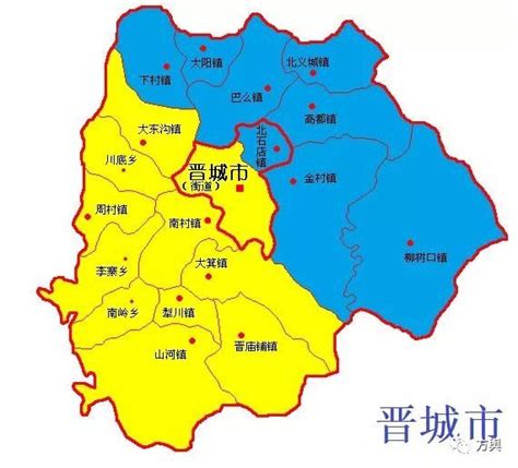 山西行政区划图图片
