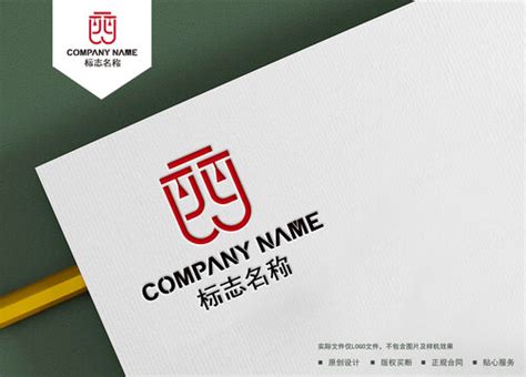 lj字母logo图片素材 lj字母logo设计素材 lj字母logo摄影作品 lj字母logo源文件下载 lj字母logo图片素材下载 lj ...