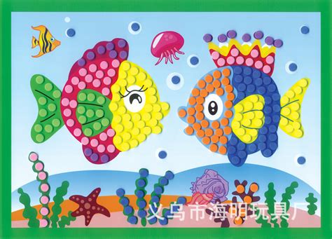 彩色2cm小正方形马赛克海绵贴纸儿童手工制作DIY创意制作材料25片-淘宝网