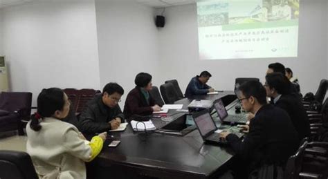 广西柳州高端装备制造发展规划项目调研启动 - 中投顾问|中国投资咨询网