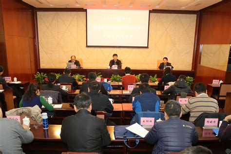 高清图集｜四川省第十四届人民代表大会第一次会议在成都开幕_四川在线