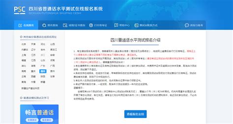 资阳新闻 - 益阳对外宣传官方网站