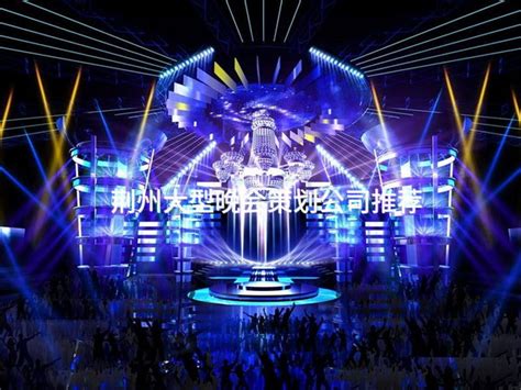 荆州市文化体育中心项目喜摘国家优质工程奖-中南建筑设计院股份有限公司