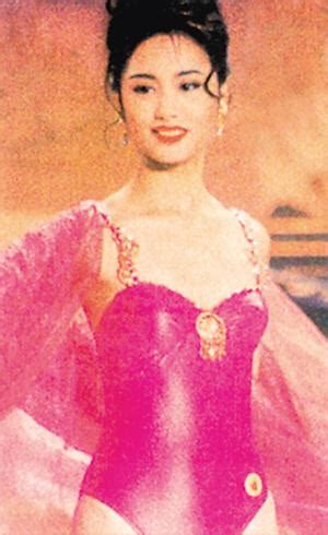 卢淑仪（1992年香港小姐冠军） - 搜狗百科