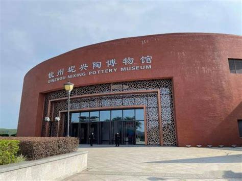 广西钦州市博物馆-博物馆列表-懿品博悟