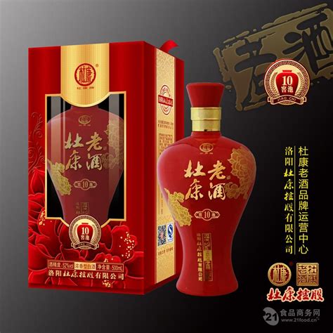 杜康老酒柔和开窗_白酒 河南郑州 杜康-食品商务网