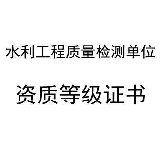 河北省计量监督检测院/河北省计量科学研究所(河北实验室)_实验室 - 认证网.专业的检测认证综合平台|检测中心|认证中心|认证黄页|外贸行情 ...