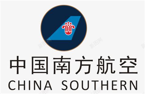 南方航空logo图片_南方航空logo设计素材_红动中国