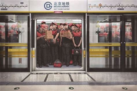 北京地铁广告显创意“以更快的速度到达”-中国道路运输 - 中华人民共和国交通运输部主管 - 中国道路运输协会主办