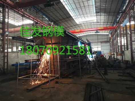 圆柱钢模板拆模时遇到问题的技术处理-灵川县六顺金属材料有限公司、柳州市双华金属材料有限公司