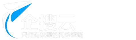 森隆远电子-苏州企搜云网络科技有限公司