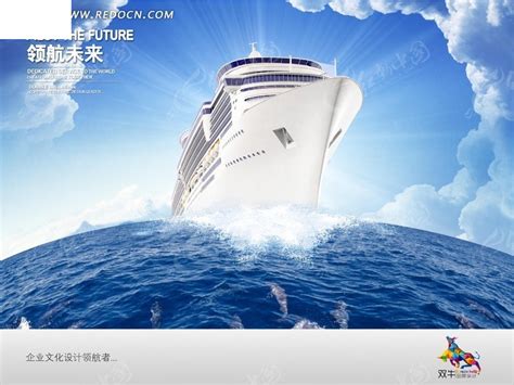 顶视图的白船在蔚蓝的大海中航行图片-包图网企业站