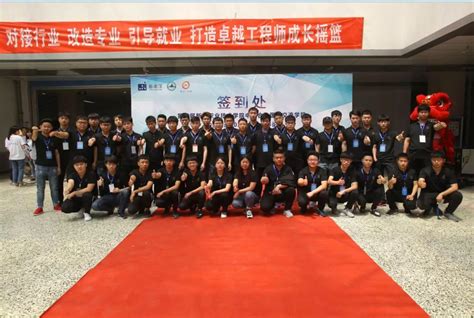 我校科技特派员服务队到内黄县开展科技服务活动-安阳工学院
