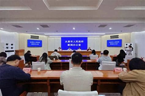 迈向数字经济新征程，“2021中国数字企业峰会”在太原开幕！ - 新智派
