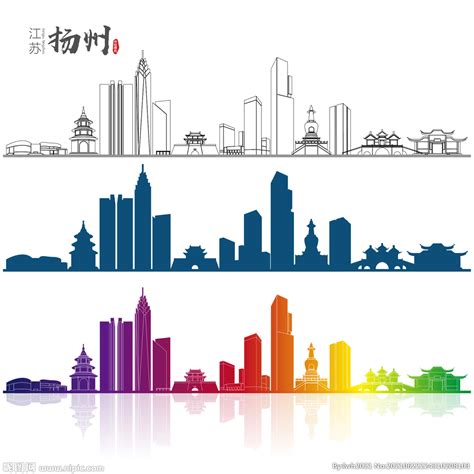 扬州地标建筑矢量设计元素设计图__广告设计_广告设计_设计图库_昵图网nipic.com