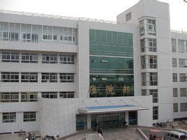 安阳市第五人民医院_河南省豫北水利勘测设计院有限公司