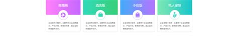 牡丹江网络公司，牡丹江网站建设专家|网络推广|网络营销|黑龙江艺通网络技术开发有限公司