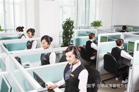 客服外包公司需要具备的条件介绍-江苏金客服电子商务有限公司