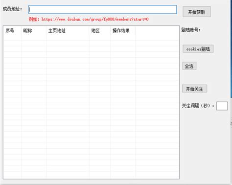 如何从零规划一个解决方案级产品矩阵（三） | 人人都是产品经理