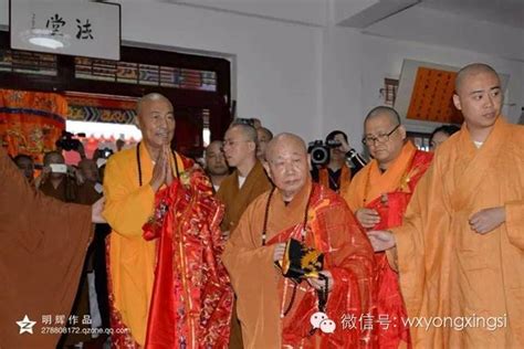 中国佛教协会会长学诚法师参访台湾佛光山-佛教导航
