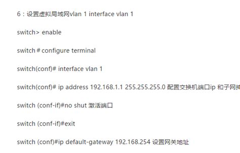 linux查看配置命令有哪些 - 建站服务器 - 亿速云