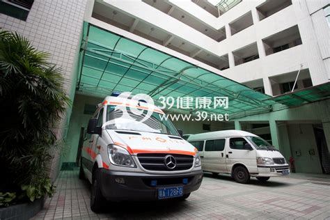 我院昌岗康复中心、昌岗分院正式开业 - 广州市红十字会医院