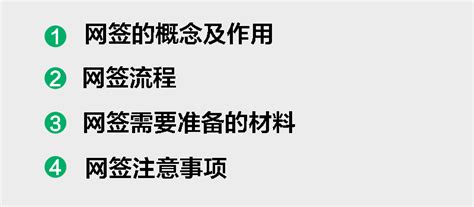 网签 | 2022年9月13日北京住宅网签数据_房产资讯_房天下