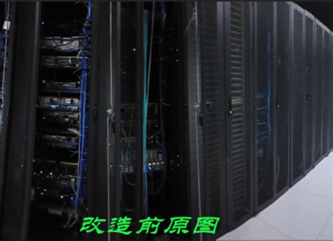 湖南省人民检察院屏蔽信息机房工程3