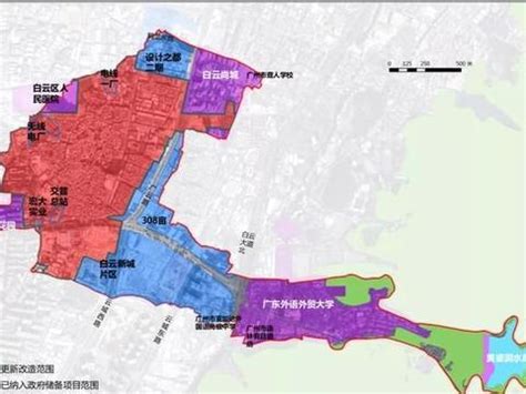 广州白云：黄边村、五龙岗村改造方案获批