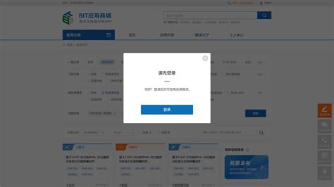 cf号交易平台官网下载推荐 cf号交易平台介绍_九游手机游戏