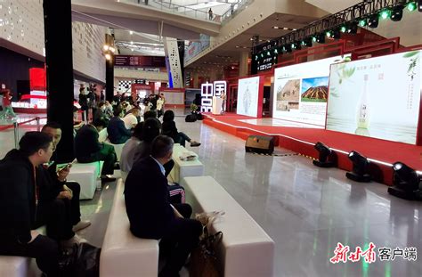 梦中的橄榄在远方 远方的橄榄在陇南——祥宇橄榄油品牌推荐新品发布活动在上海举行