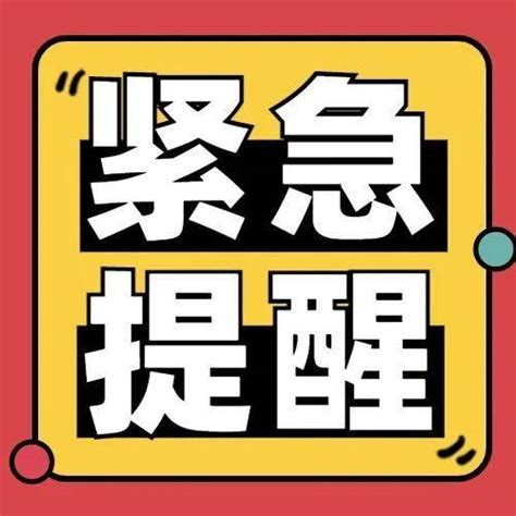 与保姆共居半年后，老人一家四口染上肺结核，法官这样说……_张美华