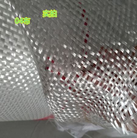 玻璃钢基布_任丘市恒业玻纤制品厂